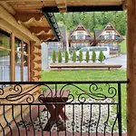Skalnica Couette-café